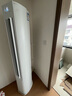海爾（Haier）小紅花套系凈省電3匹新一級(jí)能效 防直吹 客廳節(jié)能變頻柜機(jī)空調(diào)KFR-72LW/E1-1 國家補(bǔ)貼20%以舊換新 曬單實(shí)拍圖