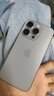 【24期免息0首付】 iPhone15Pro蘋(píng)果15promax移動(dòng)聯(lián)通電信5G資源手機 15 Pro 原色鈦金屬 6.1英寸 256GB【公開(kāi)版全網(wǎng)通+720天店?！?曬單實(shí)拍圖