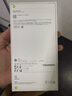 Apple/蘋果 iPhone 16 Pro Max（A3297）256GB 沙漠色鈦金屬 支持移動聯(lián)通電信5G 雙卡雙待手機 曬單實拍圖