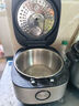 美的（Midea）0涂層電飯煲IH無涂層4L大容量316L不銹鋼內(nèi)膽家用多功能智能3-4人電飯鍋MB-HC459S國家補(bǔ)貼 曬單實(shí)拍圖