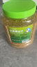 茨格曼鳥糧鸚鵡飼料零食虎皮玄鳳牡丹帶殼黃谷子大罐裝糧食1200ml 曬單實拍圖