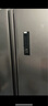 TCL 620升對開(kāi)門(mén)雙開(kāi)門(mén)超大容量冰箱雙變頻一級能效風(fēng)冷無(wú)霜國家補貼20%超薄家用電冰箱BCD-620WEPF1 曬單實(shí)拍圖