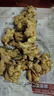 果食鮮豐正宗云南小黃姜生姜新鮮蔬菜農家自種 凈重3斤 曬單實(shí)拍圖