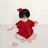 西兒寶寶周歲禮服夏季薄款爬服嬰兒新中式漢服包屁衣爬服生日宴哈衣 嬰兒連體衣【中國(guó)風(fēng)紅色】66cm 曬單實(shí)拍圖