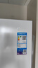 美的（Midea）540十字四開門一級能效雙系統(tǒng)雙循環(huán)大容量531升級款凈味風冷無霜獨立制冰艙智能冰箱MR-540WSPZE 曬單實拍圖