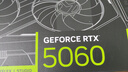 銘瑄i5 14400F/RTX5060TI/RTX5070/B580/RTX3050/13400F迷你ITX臺(tái)式組裝電腦主機(jī)游戲直播設(shè)計(jì)DIY整機(jī) 配置七丨12400F丨RTX5060 曬單實(shí)拍圖
