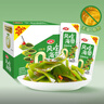 衛龍風(fēng)吃海帶清爽酸辣味400g無(wú)油0脂肪開(kāi)袋即食海帶休閑辦公室零食 曬單實(shí)拍圖