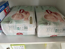 好奇（Huggies）小森林紙尿褲M(mǎn)42*2(6-11kg)尿不濕心鉆【透氧頂配更低敏】 曬單實(shí)拍圖