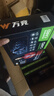 萬競 AMD全新RX580/RX590/RX5700XT/RX6750GRE獨(dú)顯電腦臺(tái)式機(jī)顯卡電競游戲直播設(shè)計(jì)三角洲打瓦游戲顯卡 【全新盒裝】RX580 8G 斬風(fēng) 曬單實(shí)拍圖