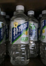 東鵬特飲補(bǔ)水啦電解質(zhì)水飲料555ml*24瓶整箱清爽檸檬味 跑步健身補(bǔ)充水分 曬單實(shí)拍圖