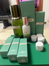 海藍(lán)之謎（LA MER）精萃水乳套裝(精萃水+精萃乳)護(hù)膚品化妝品中秋禮盒生日禮物女 曬單實(shí)拍圖