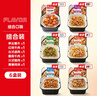 莫小仙自熱米飯 6盒組合裝煲仔飯整箱裝1650g方便速食出游露營(yíng)野餐 曬單實(shí)拍圖