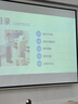 綠聯(lián)適用Switch 2代鋼化膜AR膜2025款ns2適用任天堂Nintendo游戲機AR增透高清全屏抗指紋保護屏幕貼膜 曬單實(shí)拍圖