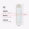 膳魔師（THERMOS）保溫杯316鋼500ml男女士?jī)和＠渌覬NL-500S象牙白 曬單實(shí)拍圖