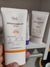 DR.G/drg蒂邇肌防曬美白防曬霜50ml高倍防曬禮物【臨期清倉(cāng)】 曬單實(shí)拍圖