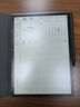 科大訊飛【重磅新品】智能辦公本X5 Pro-經(jīng)典黑 10.65英寸 墨水屏電紙書 電子書閱讀器 手寫筆記本電紙書 曬單實拍圖