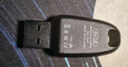閃迪（SanDisk）64GB USB3.2 U盤 CZ550黑色 讀速100MB/s 安全加密 數(shù)據(jù)恢復(fù) 學(xué)習(xí)辦公電腦車載 高速大容量?jī)?yōu)盤 曬單實(shí)拍圖