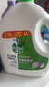 滴露衣物除菌液3.5L去味消毒水洗衣服液內外衣褲殺菌除螨家用室內 松木3.5升【一瓶裝】 曬單實(shí)拍圖