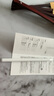 倍思電容筆iPad蘋果筆【藍牙數(shù)顯】適用25年Pro/Air/Mini7/iPad11平板觸控觸屏手寫筆applepencil 曬單實拍圖