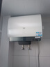 海爾（Haier）國家補貼20%雙膽扁桶電熱水器60升 BK3PRO 小魔盒鮮活水 凈膚洗AI智慧 3300W速熱免清洗鎂棒免更換 曬單實拍圖