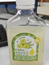 潮汕新鮮現榨油柑汁余甘果汁霸氣玉油柑奶茶店同款滇橄欖余甘子汁 鮮榨油柑汁【1瓶裝】250毫升/瓶 曬單實(shí)拍圖