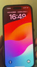 Apple iPhone 15 Pro 蘋(píng)果5G 二手蘋(píng)果手機 蘋(píng)果15Pro 國行優(yōu)惠券補貼 藍色鈦金屬 128G 曬單實(shí)拍圖