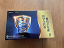 雅培【新一代】全安素 特醫(yī)全營(yíng)養(yǎng)配方粉900g*2麥香味 經(jīng)典禮盒 曬單實(shí)拍圖