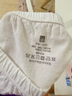 好孩子（gb）兒童內(nèi)褲女 母嬰A類女孩純棉內(nèi)褲 5A抗菌平角內(nèi)褲女-3條裝本白 曬單實(shí)拍圖