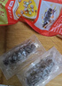 遼參大連有機(jī)冷凍海參2斤20-24只非即食京東自營禮盒裝獨(dú)立包裝正品 曬單實(shí)拍圖
