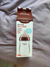 世喜新生兒防脹氣奶瓶0-1個(gè)月玻璃嬰兒仿母乳奶嘴160ml 曬單實(shí)拍圖