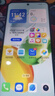 榮耀暢玩60 Plus 五星超抗摔 6000mAh超耐用長續(xù)航 12GB+256GB 仙蹤綠【贈話費券】國家補貼 曬單實拍圖