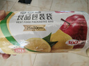 食品級保鮮袋家用背心式收納袋批發(fā)加厚手提式廚房一次性食品袋子 背心袋【中號 25*30】 曬單實(shí)拍圖