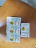 仁和海中堂牌銀杏葉葛根膠囊養(yǎng)肝護(hù)肝輔助降血壓熬夜喝酒膠囊 *5瓶  曬單實拍圖