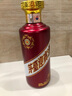 茅臺（MOUTAI）迎賓酒 紫迎賓 醬香型白酒 53度 500ml 單瓶裝 曬單實(shí)拍圖