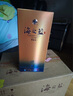 洋河 藍色經(jīng)典 海之藍 52度 520ml*6瓶 整箱裝 綿柔濃香型白酒 曬單實(shí)拍圖