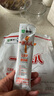 蒙牛一米八八【NBA聯(lián)名】兒童成長奶粉CBP賴氨酸力高鈣3-15歲300g*2袋 曬單實拍圖