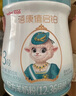 蓓康僖宜品啟鉑嬰兒配方純綿羊奶粉1段0-6個月適用800克*6 A2 β-酪蛋白 曬單實拍圖