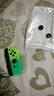 穎果適用于任天堂switch手柄joycon紅藍(lán)ns手柄oled體感震動(dòng)游戲無(wú)線藍(lán)牙左右分體手柄王國(guó)之淚白色原裝 【正品】噴射3-六軸體感/震動(dòng)/NFC/健身環(huán)版 曬單實(shí)拍圖