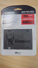金士頓（Kingston）480GB SSD固態(tài)硬盤 SATA3.0接口 A400系列 讀速高達(dá)500MB/s 曬單實(shí)拍圖
