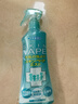 VAPE驅蚊水液未來(lái)驅蚊噴霧防蚊花露水防叮咬戶(hù)外便攜柑橘香型200ml  曬單實(shí)拍圖