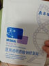 敷爾佳新款白膜2盒 械字號(hào)敷料醫(yī)用透明質(zhì)酸鈉修復(fù)貼MHA-C-T敷感升級(jí) 曬單實(shí)拍圖