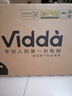 Vidda R43 二級能效版 海信電視 43英寸 金屬全面屏 萊茵低藍光護眼智能液晶電視以舊換新43V1FD-R 43英寸 曬單實拍圖