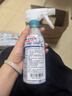 花王（KAO）馬桶清潔劑300ml 免刷洗泡沫去污除臭異味液廁所清洗劑潔廁靈噴霧 曬單實(shí)拍圖