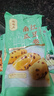 陶陶居中華老字號品牌 廣式早餐包子廣府點(diǎn)心面點(diǎn)生鮮半成品點(diǎn)心 南瓜紅豆卷315g 曬單實(shí)拍圖