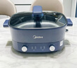美的（Midea）電火鍋 鴛鴦鍋 火鍋專用鍋 電煮鍋多功能鍋6分鐘速沸雙旋鈕分區(qū)雙控家用電熱鍋6L多用途鍋火鍋鍋 6L  HGC303012【國(guó)家補(bǔ)貼】 曬單實(shí)拍圖