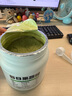 自由塔每日果蔬粉膳食纖維果蔬粉羽衣甘藍(lán)粉益生菌果蔬青汁健身飲食沖飲 1桶*500克（青蘋果味） 曬單實(shí)拍圖