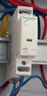 施耐德電氣 空開帶漏電保護斷路器2P C63A 家用總閘帶漏?？諝忾_關 R9D47263 曬單實拍圖