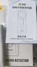 科密偷拍攝像頭探測器酒店賓館民宿自查GPS定位竊器聽(tīng)監控探測儀KD16S 曬單實(shí)拍圖