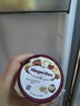 哈根達斯（Haagen-Dazs）經(jīng)典夏威夷果仁口味冰淇淋 100ml/杯 雪糕 曬單實拍圖