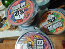 自嗨鍋?zhàn)詿崦罪堨易酗堊詿徨伔奖闼偈硲敉饨M合裝6盒1645g 曬單實(shí)拍圖